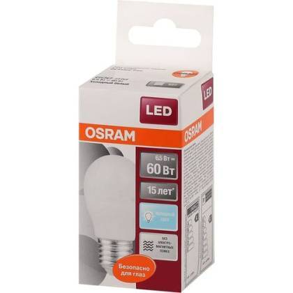 товар Лампа светодиодная Osram 65Вт Е27 нейтральный свет шар Osram магазин Tehnorama (официальный дистрибьютор Osram в России)