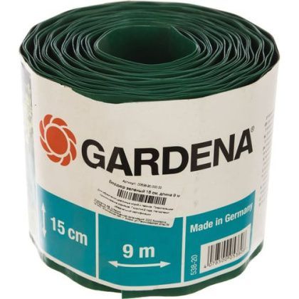товар Бордюр Gardena зеленый 15 см 00538-20.000.00 Gardena магазин Tehnorama (официальный дистрибьютор Gardena в России)