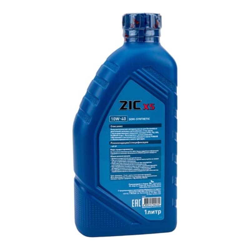Масло моторное Zic 1л X5 полусинтетическое 132622 Zic от магазина Tehnorama
