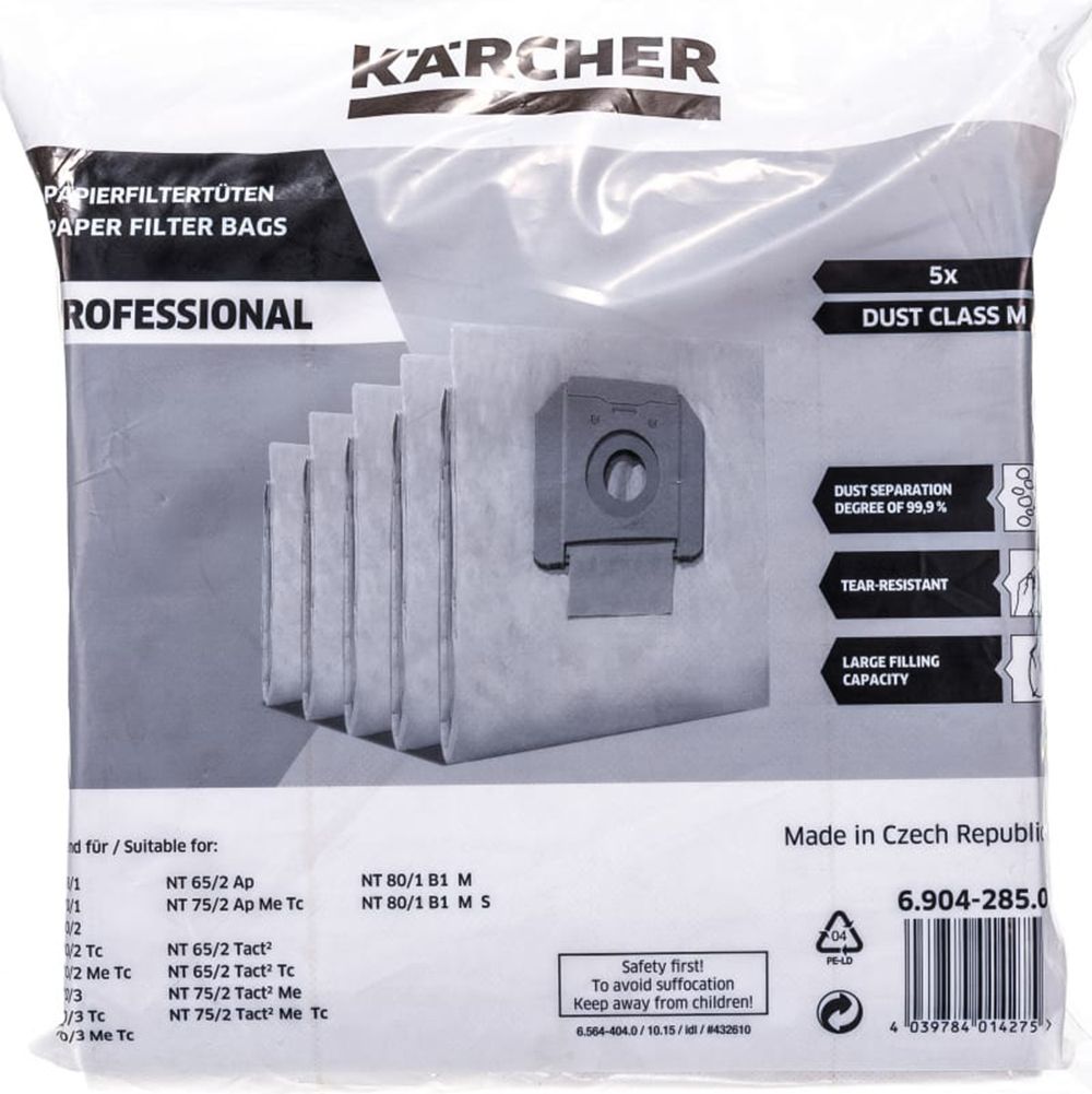 Мешок для пылесоса Karcher 5шт NT 65/2 6.904-285.0 Karcher от магазина Tehnorama