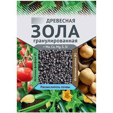 товар Зола древесная Пермагробизнес 2кг гранулы 825072 Пермагробизнес магазин Tehnorama (официальный дистрибьютор Пермагробизнес в России)