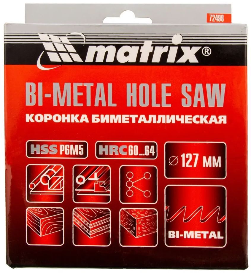 Коронка Matrix Bimetal 127мм 72498 Matrix от магазина Tehnorama