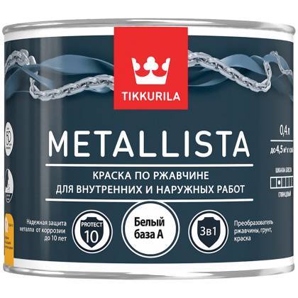 товар Краска для металла Tikkurila Metallista белая гладкая 0.4л 135174 Tikkurila магазин Tehnorama (официальный дистрибьютор Tikkurila в России)