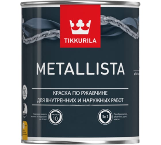 Краска для металла Tikkurila "metallista" коричНевая молотковая 0.4л 1/24 203630 Tikkurila от магазина Tehnorama