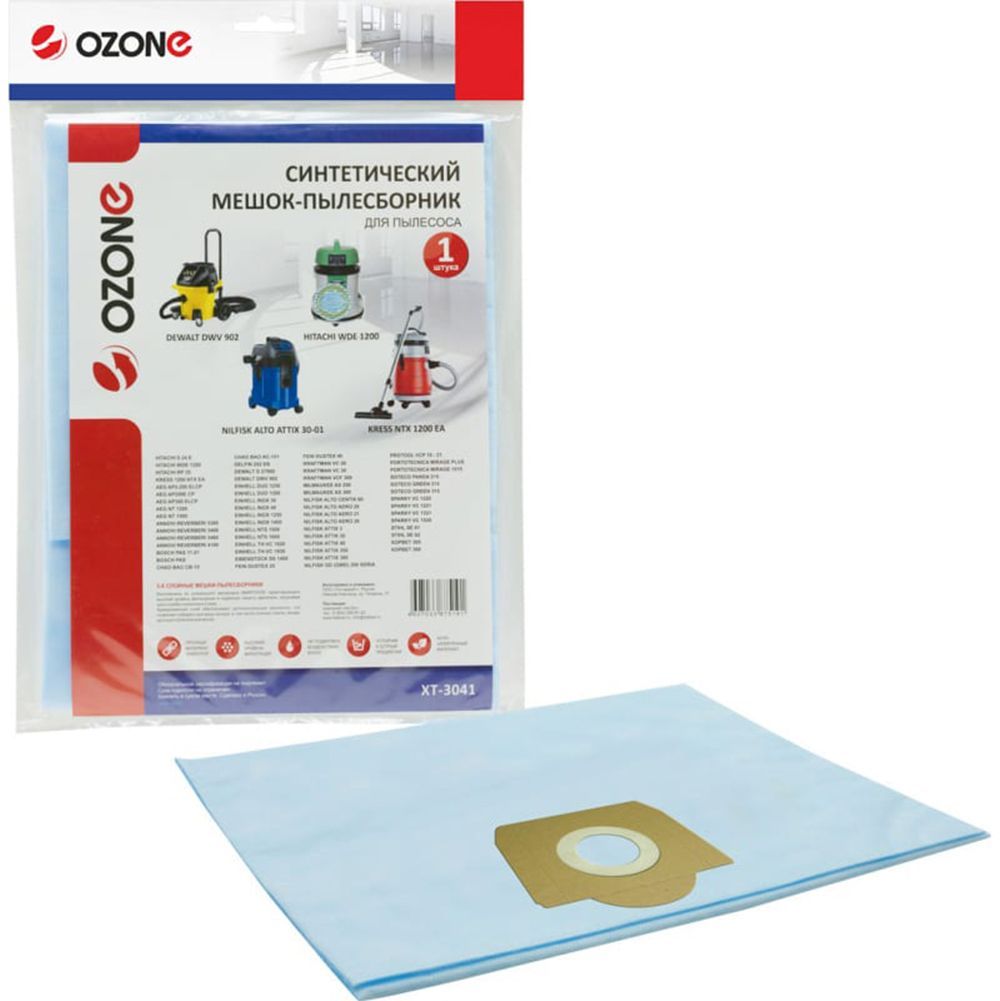 Мешок для пылесоса Ozone turbo синтетика до 36л XT-3041 Ozone от магазина Tehnorama
