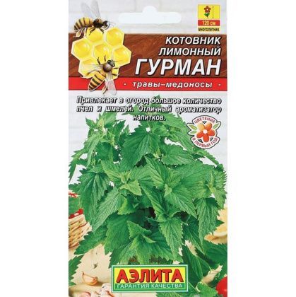 товар Котовник лимонный Гурман ц/п Аэлита 591306 Аэлита магазин Tehnorama (официальный дистрибьютор Аэлита в России)