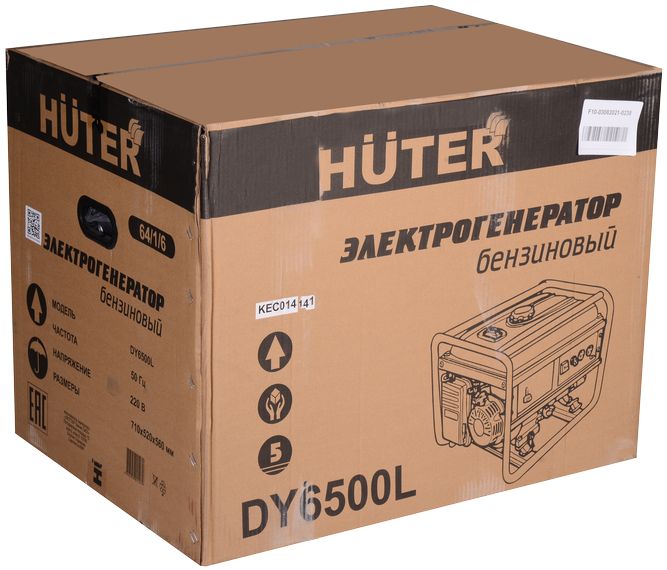 Генератор бензиновый Huter DY6500L 64/1/6 Huter от магазина Tehnorama