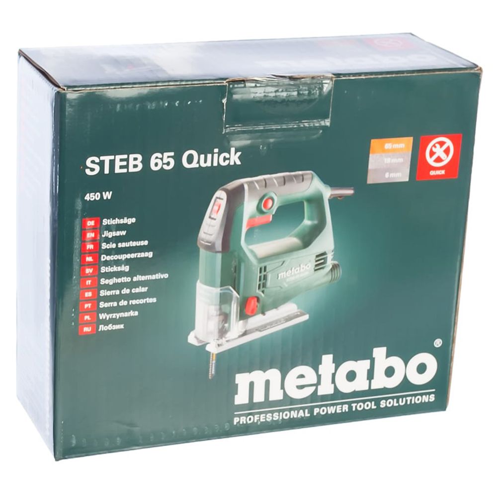Лобзик Metabo STEB 65 Quick 601030000 Metabo от магазина Tehnorama