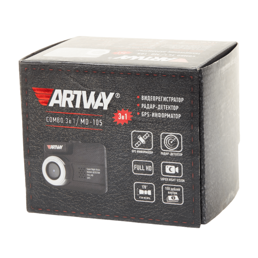 Видеорегистратор Artway MD-105 3в1 с радар-детектором и GPS Artway от магазина Tehnorama