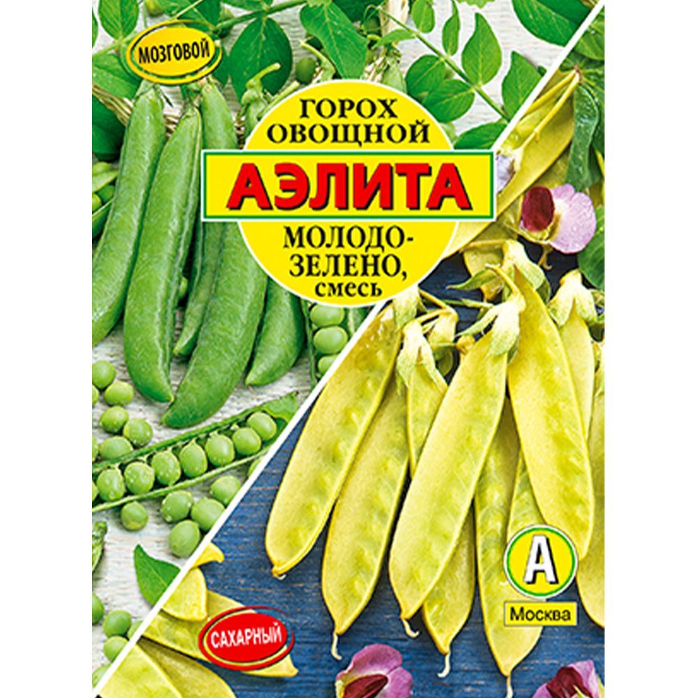 Горох овощной Молодо-зелено смесь ц/п Аэлита 596423 Аэлита от магазина Tehnorama