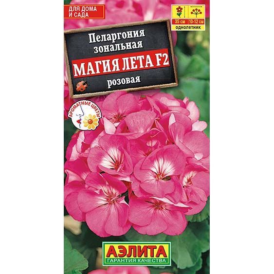 Пеларгония Магия лета F2 розовая ц/п Аэлита 577379 Аэлита от магазина Tehnorama