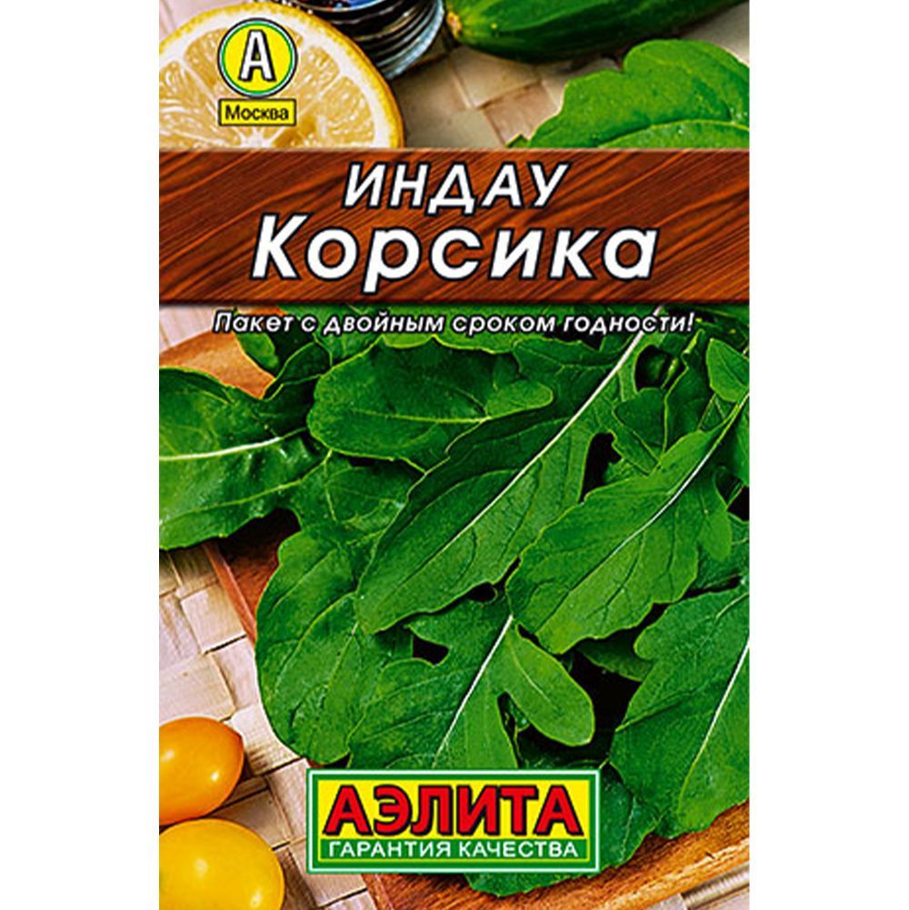 Индау (руккола) Корсика ц/п Аэлита 571069 Аэлита от магазина Tehnorama