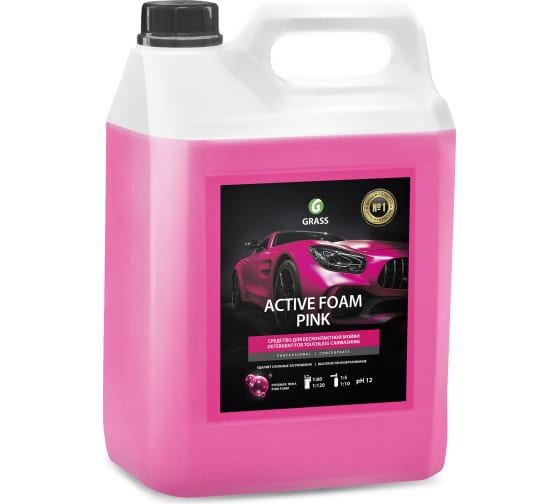 Автошампунь Grass "Active Foam Pink" розовая пена для бесконтактной мойки 6кг 113121 Grass от магазина Tehnorama