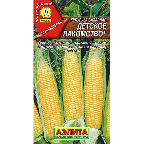 Кукуруза сахарная Детское лакомство ц/п Аэлита 580212 Аэлита от магазина Tehnorama