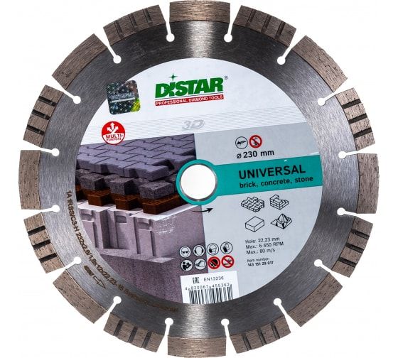 Алмазный диск Distar Bestseller Universal 232x2.6/1.8x22.2мм бетон гранит песчаник высота сегмента 12мм 14315129017 Distar от магазина Tehnorama