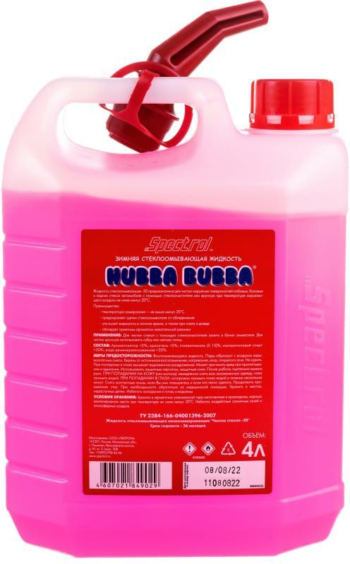 Жидкость стеклоомывающая Spectrol Hubba Bubba зимняя 4л 9669 Spectrol от магазина Tehnorama