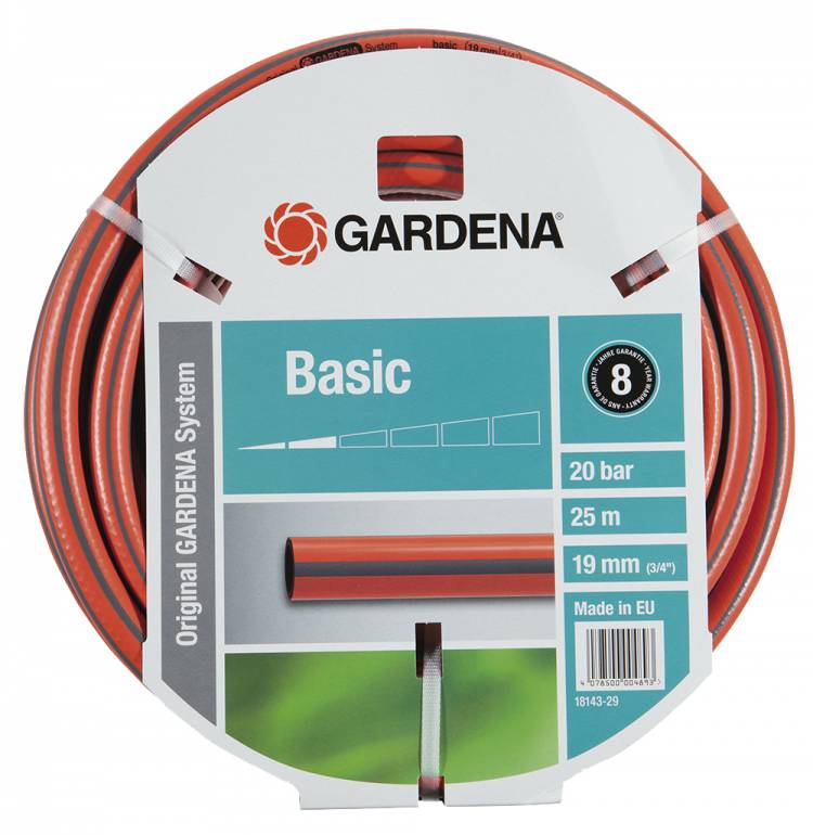 Шланг высокого давления Gardena Basic 9х9 3/4 х 20м 18145-29.000.00 Gardena от магазина Tehnorama