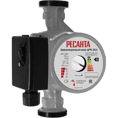 товар Насос циркуляционный Ресанта ЦРН-25/4 77/7/1 Ресанта магазин Tehnorama (официальный дистрибьютор Ресанта в России)