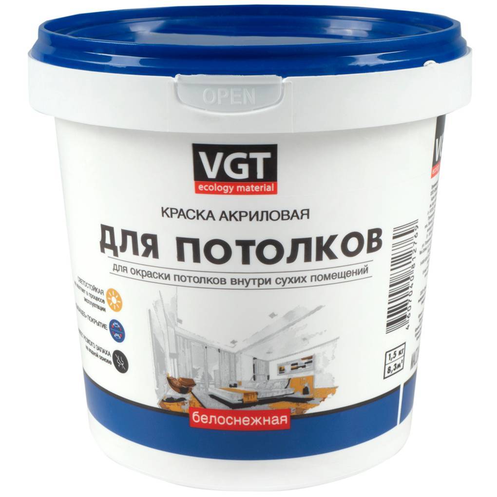 Краска ВД-АК-2180 для потолков VGT белоснежная 1.5кг 17094 VGT от магазина Tehnorama