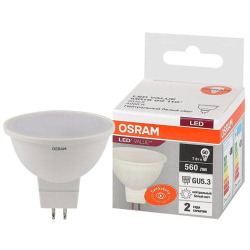 Лампа светодиодная Osram 7Вт GU53 нейтральный свет 4058075582811 Osram от магазина Tehnorama