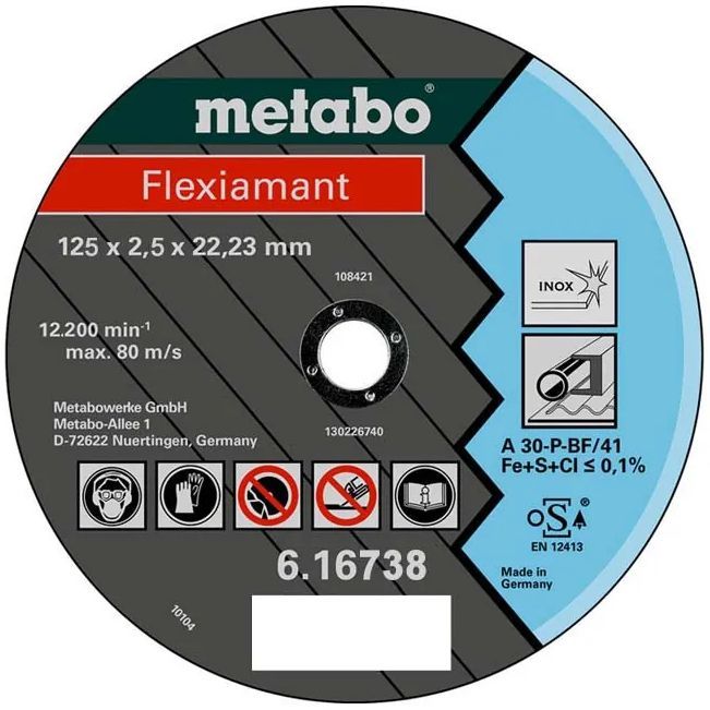 Круг отрезной Metabo Flexiamant по нержавеющей стали 125x2.5мм прямой А30Р 616738000 Metabo от магазина Tehnorama