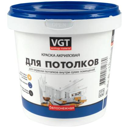 товар Краска ВД-АК-2180 для потолков VGT белоснежная 1.5кг 17094 VGT магазин Tehnorama (официальный дистрибьютор VGT в России)