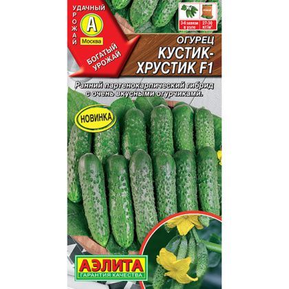 товар Огурец Кустик-хрустик F1 ц/п Аэлита 596844 Аэлита магазин Tehnorama (официальный дистрибьютор Аэлита в России)