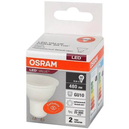 товар Лампа светодиодная Osram 6Вт GU10 4000К теплый свет 4058075581470 Osram магазин Tehnorama (официальный дистрибьютор Osram в России)