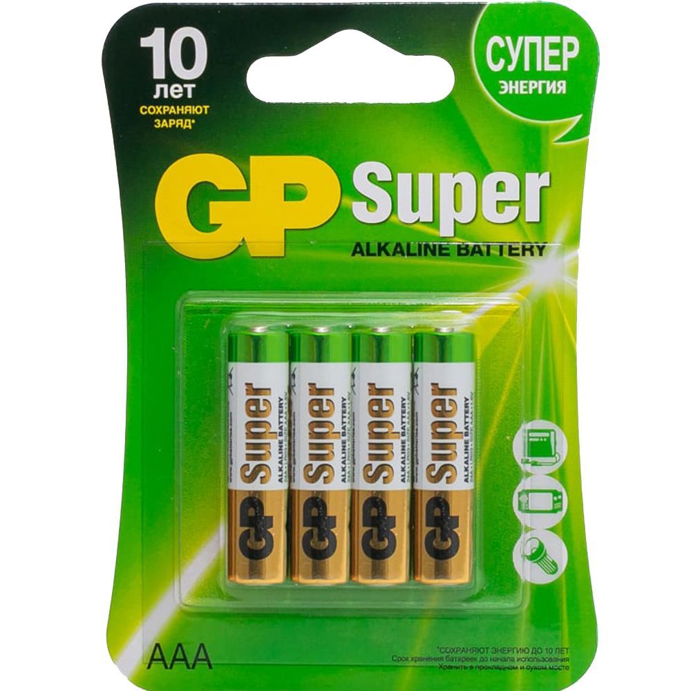 Батарейка GP Super 24A LR03/286 BL3+1 4 шт 763385 GP от магазина Tehnorama