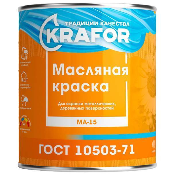 Эмаль МА-15 Krafor сурик 3.5кг 26371 Krafor от магазина Tehnorama