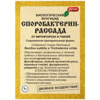 товар Фунгицид Ортон Споробактерин-рассада 5гр 1344443 Ортон магазин Tehnorama (официальный дистрибьютор Ортон в России)