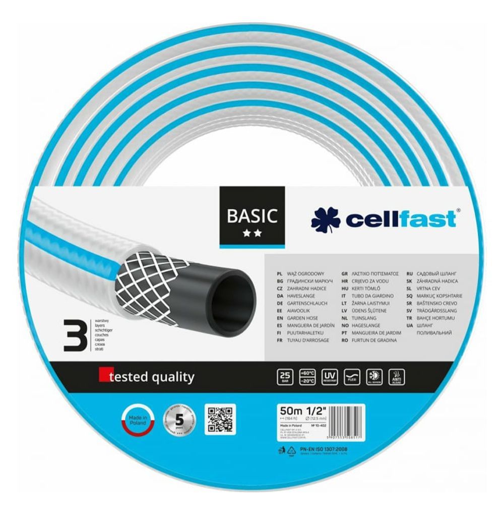 Шланг Cellfast BASIC 1/2" 50м 10-402 Cellfast от магазина Tehnorama