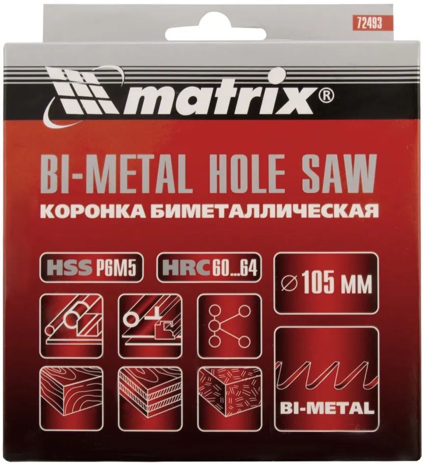 Коронка Matrix Bimetal 105мм 72493 Matrix от магазина Tehnorama