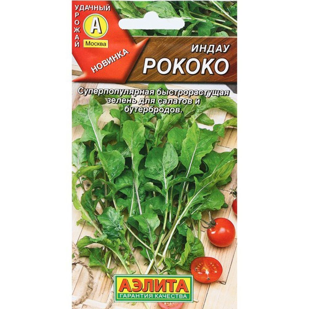 Индау Рококо ц/п Аэлита 596628 Аэлита от магазина Tehnorama