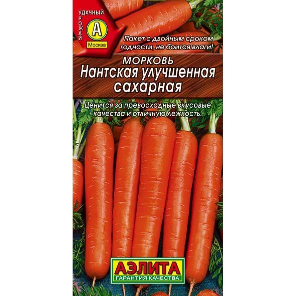 Морковь Нантская улучшенная сахарная ц/п Аэлита 597335 Аэлита от магазина Tehnorama