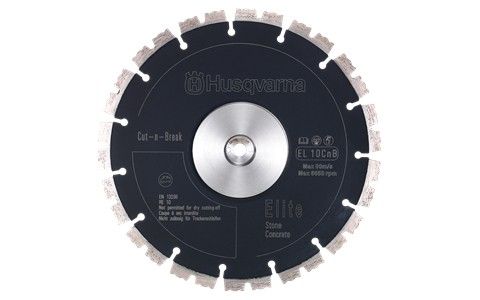 Алмазный диск Husqvarna EL35 CnB для ручных резчиков 5748362-02 Husqvarna от магазина Tehnorama