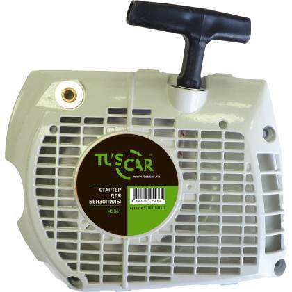 товар Стартер Tuscar для бензопилы MS361 9010015015-1 Tuscar магазин Tehnorama (официальный дистрибьютор Tuscar в России)
