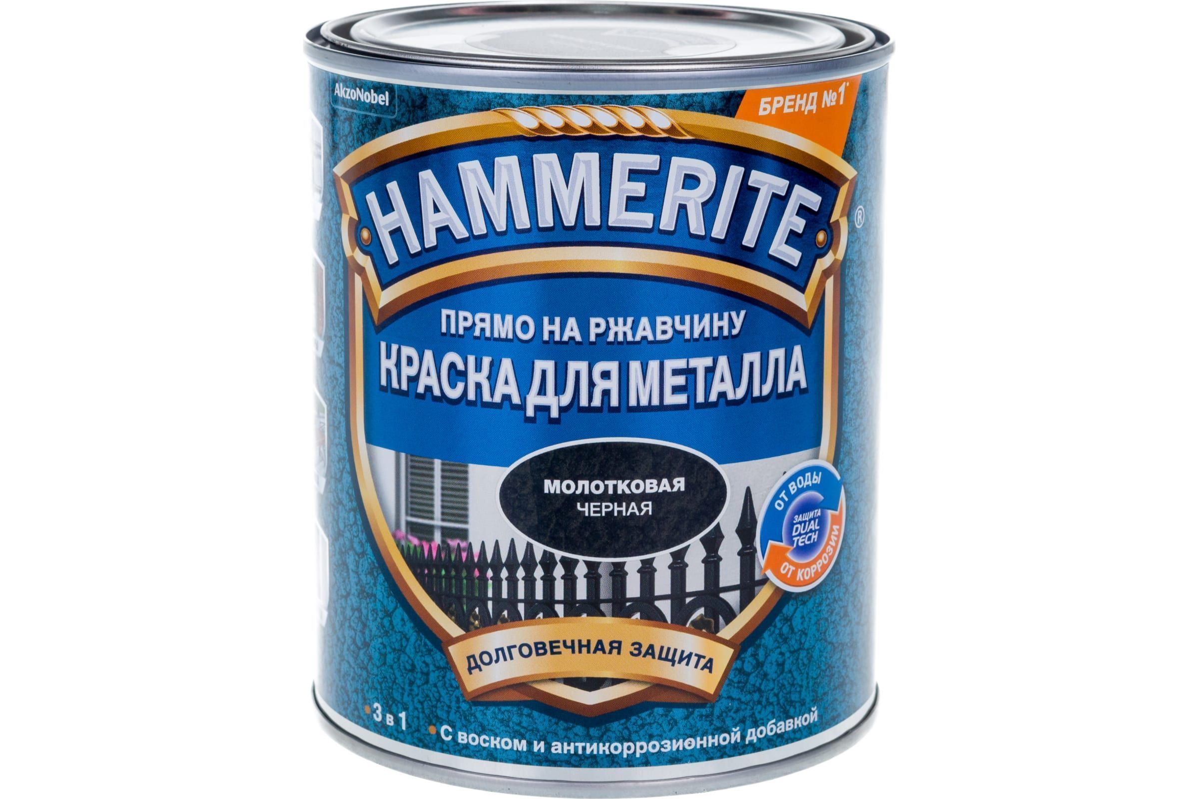 товар Краска для металла Hammerite черная молотковая 0.75л 5093289 Hammerite магазин Tehnorama (официальный дистрибьютор Hammerite в России)