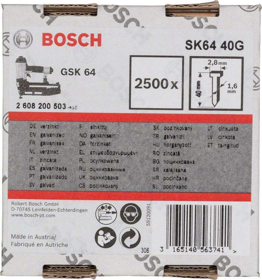 Штифты для гвоздезабивателя Bosch 1.4х540мм 2500шт 2608200503 Bosch от магазина Tehnorama