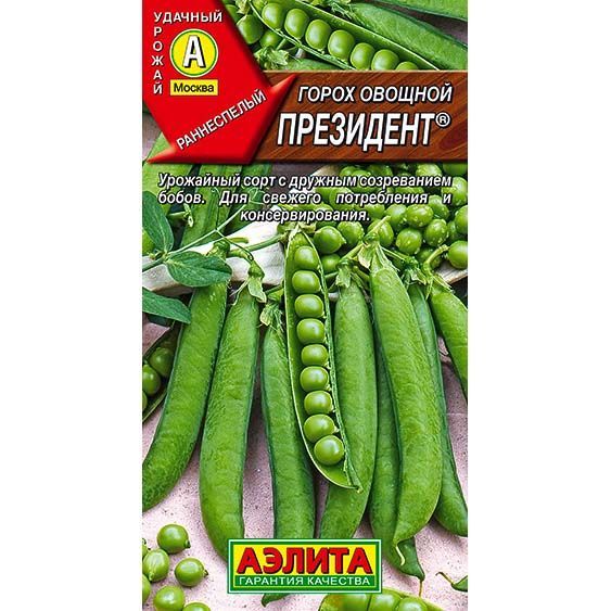 Горох овощной Президент ц/п Аэлита 593735 Аэлита от магазина Tehnorama