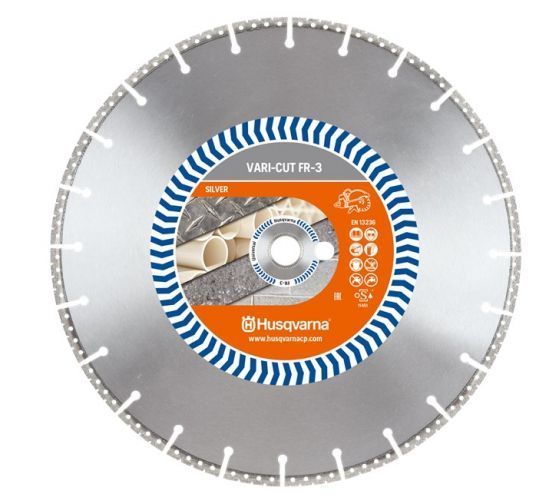 Алмазный диск Husqvarna VARI-CUT FR-3 14" 20/25.4 5748540-01 Husqvarna от магазина Tehnorama