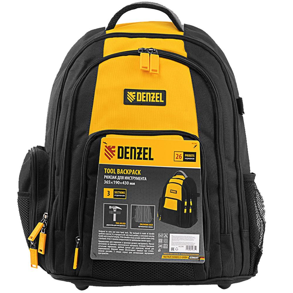 Рюкзак для инструмента Denzel 37л 90296 Denzel от магазина Tehnorama