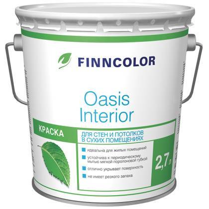 товар Краска водно-дисперсионная для стен и потолка Finncolor Oasis Interior глубокоматовая для сухих помещений 2.7л 28267 Finncolor магазин Tehnorama (официальный дистрибьютор Finncolor в России)