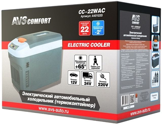 Холодильник автомобильный AVS CC-22WAC 22л 12В/24В/220В A40103S AVS от магазина Tehnorama