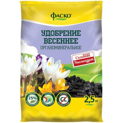 товар Удобрение Фаско Весеннее минеральное 2.5кг 1307039 Фаско магазин Tehnorama (официальный дистрибьютор Фаско в России)