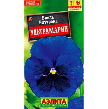 товар Виола Ультрамарин ц/п Аэлита 579644 Аэлита магазин Tehnorama (официальный дистрибьютор Аэлита в России)