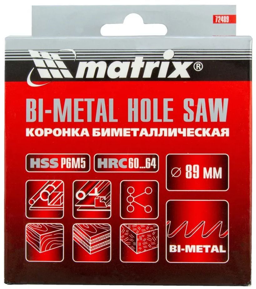 Коронка Matrix Bimetal 89мм 72489 Matrix от магазина Tehnorama