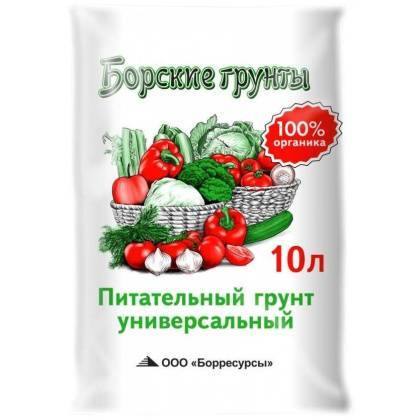 товар Грунт Агроснабритейл Борские грунты универсальный 10л 840559 Агроснабритейл магазин Tehnorama (официальный дистрибьютор Агроснабритейл в России)