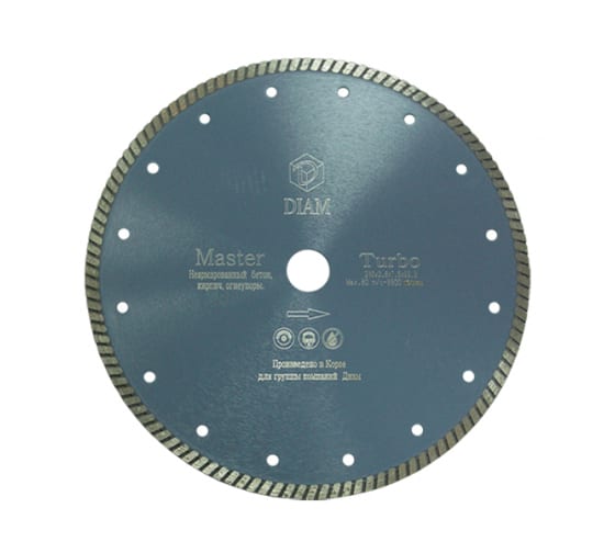 товар Алмазный диск по бетону Diam turbo master 125х22.2 000159 Diam магазин Tehnorama (официальный дистрибьютор Diam в России)