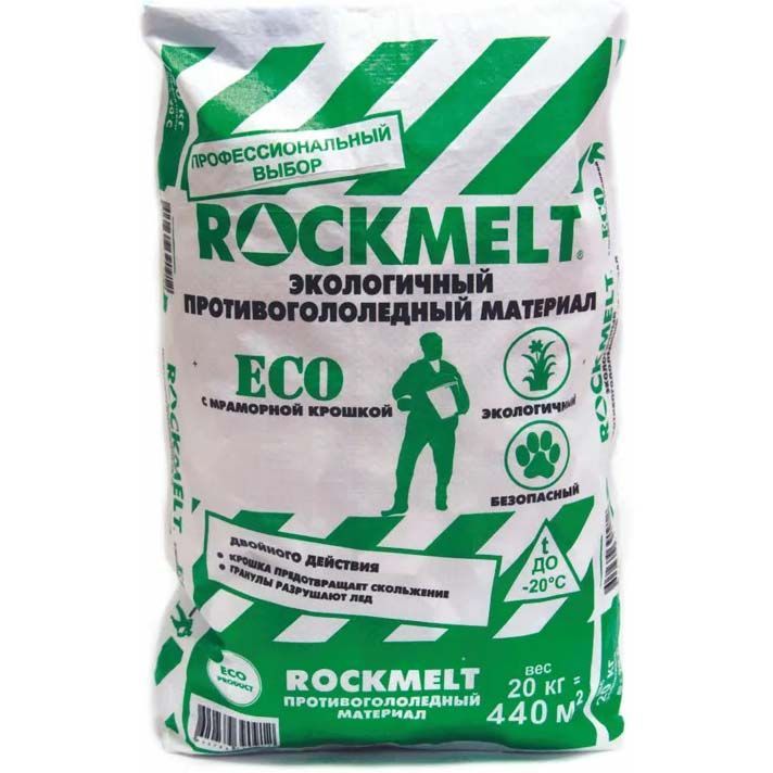 Антигололед Rockmelt Eco двойного действия с мраморной крошкой 20кг 50770 Rockmelt от магазина Tehnorama